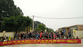 IMG20151212132703_1