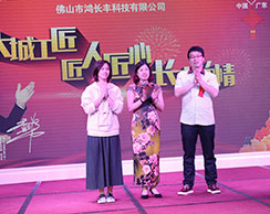 長(zhǎng)沙市陳經(jīng)理，烏魯木齊市徐經(jīng)理，南昌市劉經(jīng)理